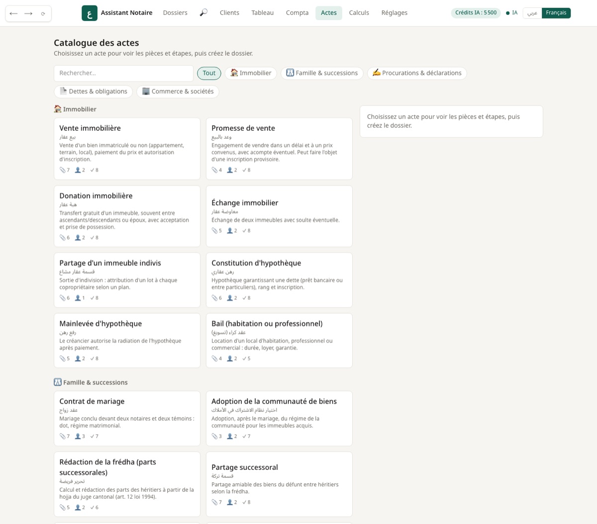 25 actes classés par catégorie : immobilier, famille, procurations, obligations, commerce.