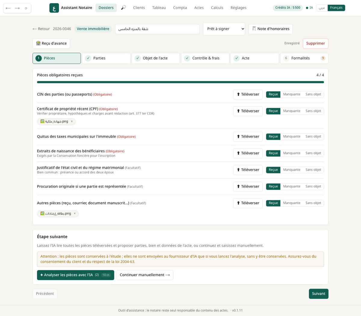 La liste des pièces de la vente, l'état de chacune et les documents scannés.