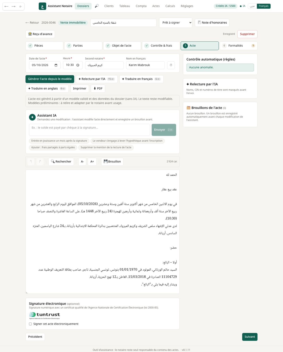 Le texte de l'acte, modifiable, avec les outils d'IA et l'impression.