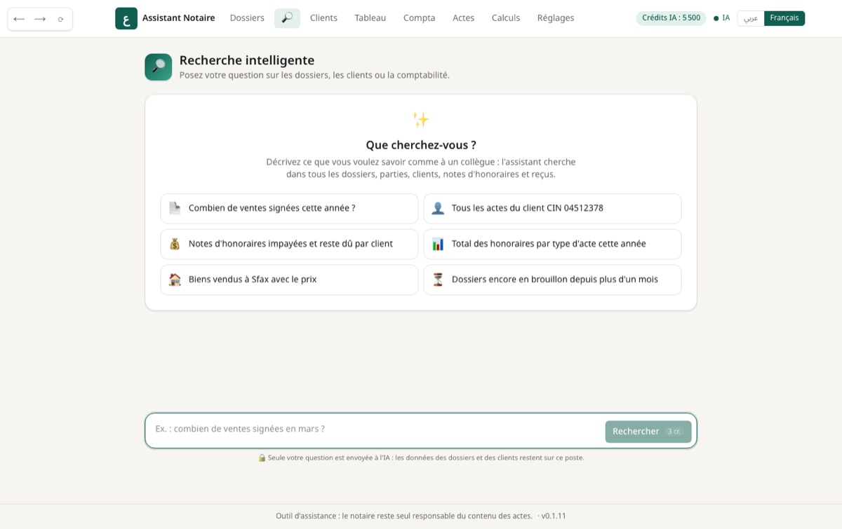Posez votre question comme à un collègue.