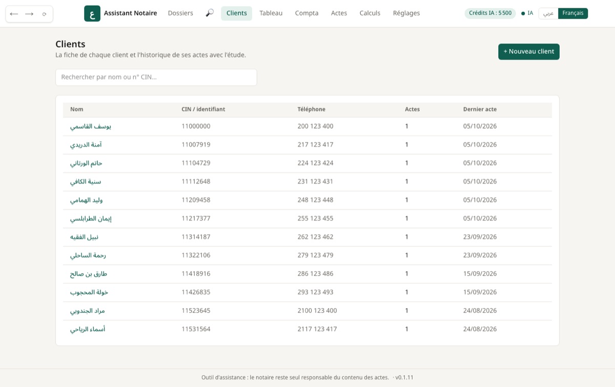 La liste des clients, avec recherche.