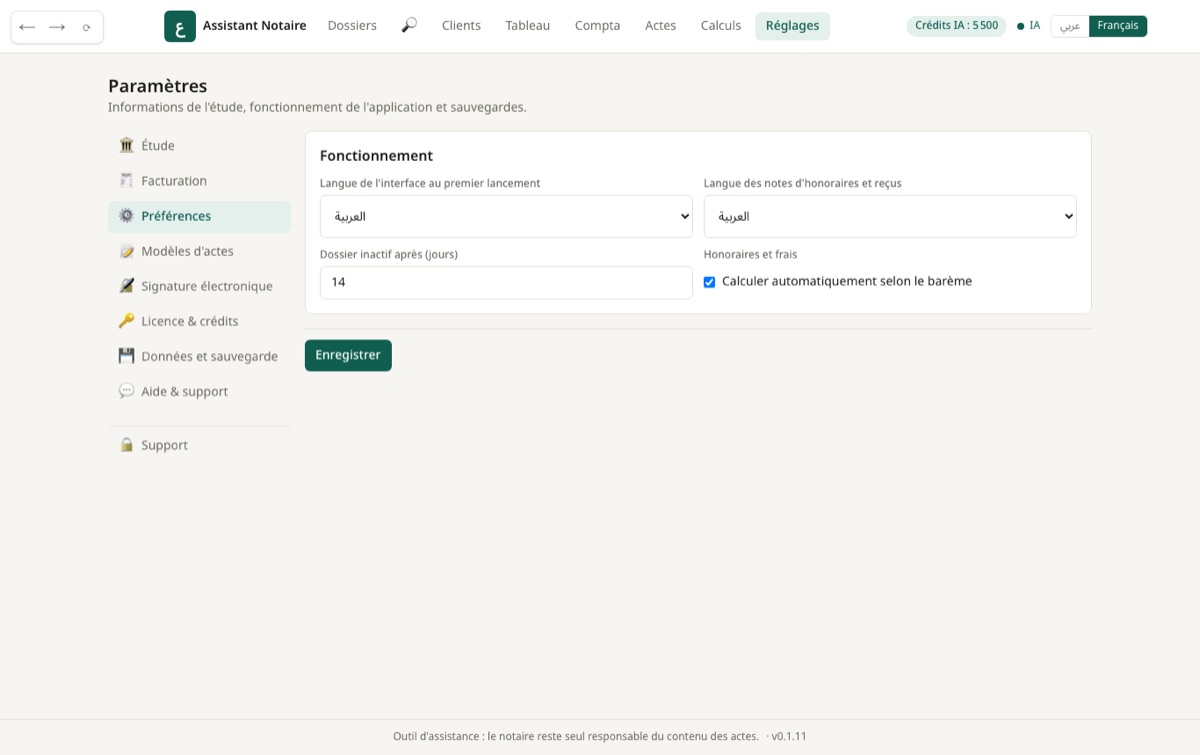 Langue du logiciel, langue des notes et reçus, délai avant l'alerte « dossier sans activité », calcul automatique des honoraires.